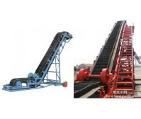 大傾角輸送機(jī), 大傾角輸送機(jī),